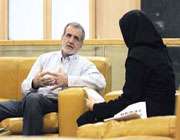 مشاوره ازدواج