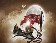 ظهور