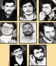 گروه ترورسیتی فرقان