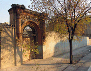 خانه