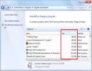 تمیز کردن هارد دیسک