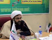 برنامه های ویژه تبیان برای ماه های رحمت رونمایی شد برنامه های ویژه تبیان برای ماه های رحمت رونمایی شد
