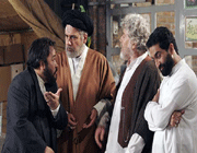 مرگ حق است برای همسایه!