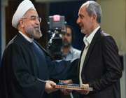 روحانی