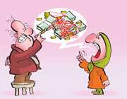 دعوا بر سر پول