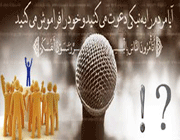 نیکی