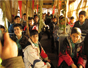 دانش آموزان آسمانی دانش آموزان آسمانی