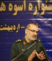 سردار سرتیپ حسین سلامی
