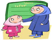 کلاس درس