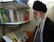 23 سال با رهبری، و یار مهربان