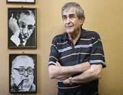 حمید سمندریان