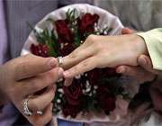 ازدواج