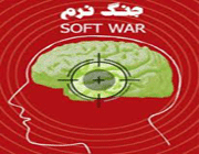 ایده برگزیده علوم انسانی هشتمین دوره ی پروژه های دانش آموزی تبیان