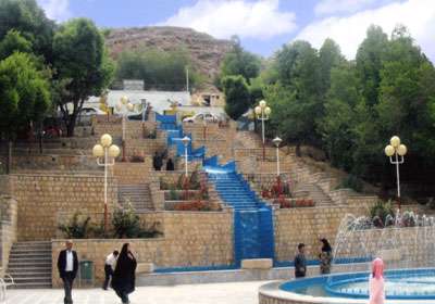 شهرکرد