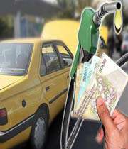 بنزین