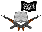 بوکو حرام!