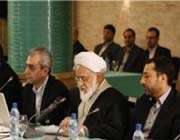 کنفرانس بینالمللی توسعه بازار سرمایه اسلامی