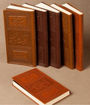کتاب