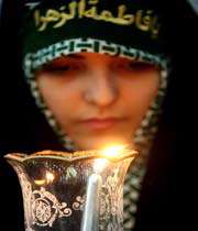 حجاب