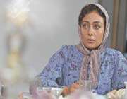 زندگی جای دیگری است