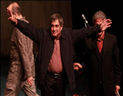 حمید سمندریان