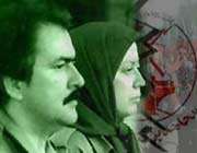 سازمان مجاهدین خلق