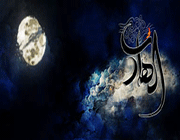 واکاوی شبکه ای سرّی در عصر هادی امّت واکاوی شبکه ای سرّی در عصر هادی امّت