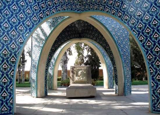 کمال الملک