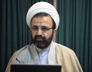 حجت الاسلام واشیان