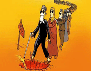 تقلید