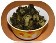 سبزی خورش کرفس