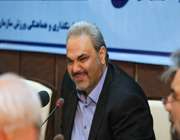 این حق خیابانی نیست