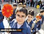 جزییات تغییر در فرم های هدایت تحصیلی دانش آموزان