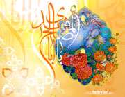 غمشادی پنهان غمشادی پنهان