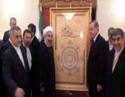اردواغان و روحانی