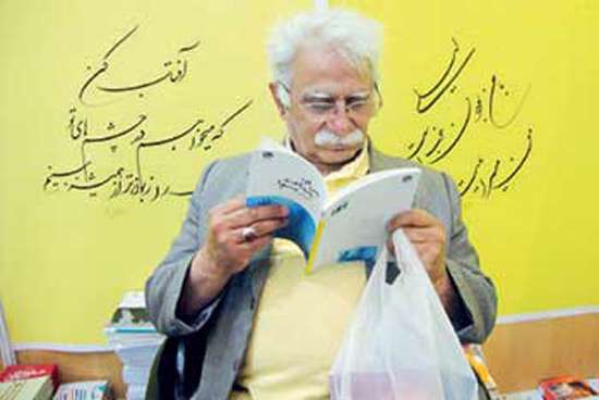 محمدحسین مهدوی