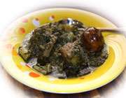آشنایی با روش تهیه خورش کرفس آشنایی با روش تهیه خورش کرفس