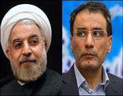روحانی و فرجی دانا