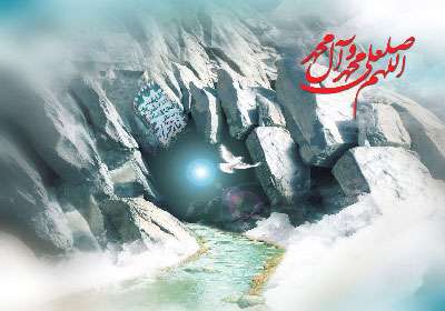 غار حرا