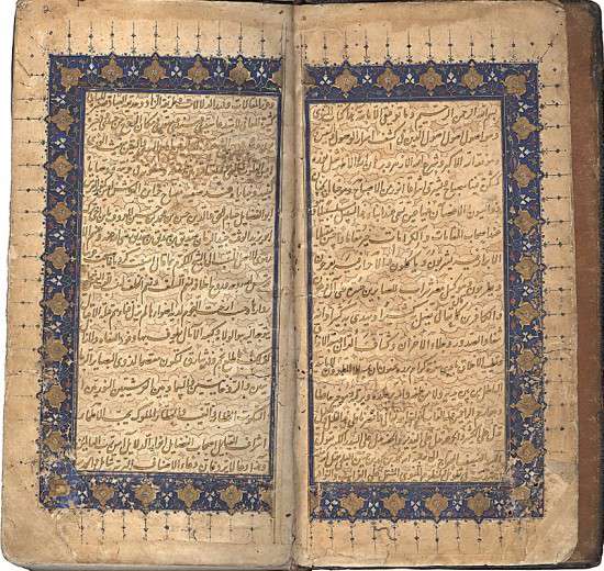 مثنوی معنوی