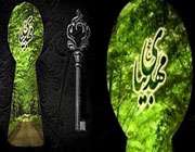 ظهور