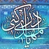 گنجینه صوتی ویژه نیمه شعبان (سال 93) گنجینه صوتی ویژه نیمه شعبان (سال 93)