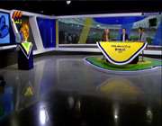 برنامه 2014