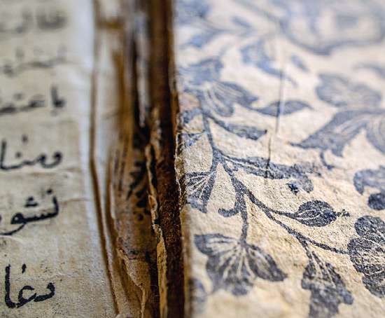جلد کتاب