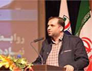 مهدی قمصریان