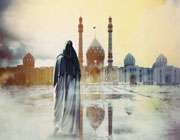 امام زمان