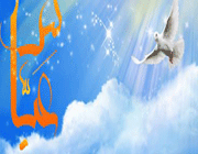 حضرت عباس