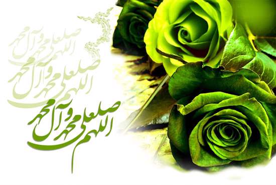 مبعث