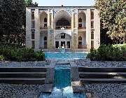 کاشان