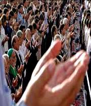 عید فطر